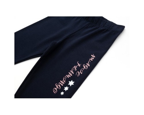 Набір дитячого одягу Breeze з фламінго (12772-116G-peach)