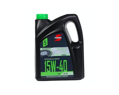 Моторна олива S-POWER STANDARD 15W40 5л (КСМ 62478)