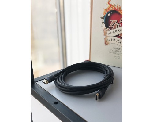 Кабель мультимедійний HDMI to HDMI 5.0m V2.0 Baseus (CADKLF-H01)