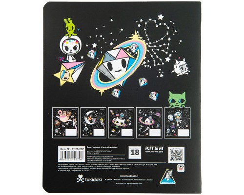 Зошит Kite tokidoki 18 аркушів, лінія (TK23-237)