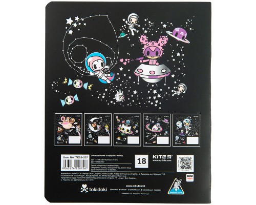 Зошит Kite tokidoki 18 аркушів, лінія (TK23-237)