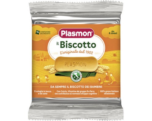 Дитяче печиво Plasmon Biscotto 60 г (1136100)