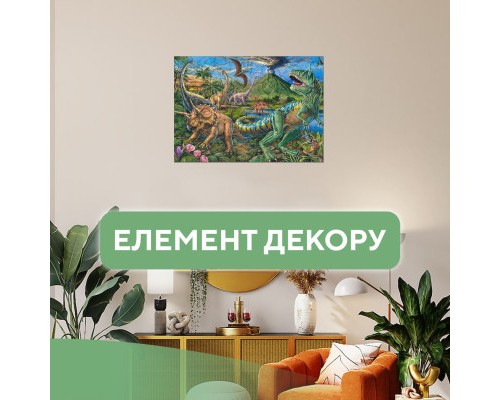 Пазл Ukropchik дерев'яний Ера Динозаврів size - L в коробці з набором-рамкою (Dinosaur Era A3)