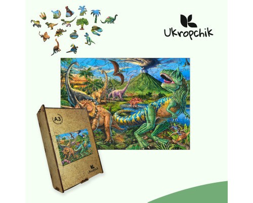 Пазл Ukropchik дерев'яний Ера Динозаврів size - L в коробці з набором-рамкою (Dinosaur Era A3)