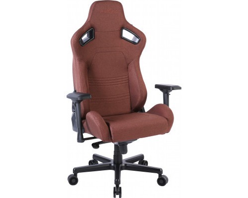 Крісло ігрове Hator Arc X Fabric Brown (HTC-863)