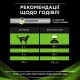 Сухий корм для кішок Purina Pro Plan Veterinary Diets Hypoallergenic 325 г (7613035154438/7613287597526)