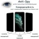 Скло захисне Drobak Anty Spy Apple iPhone 15 Pro Max (Black) (292935)