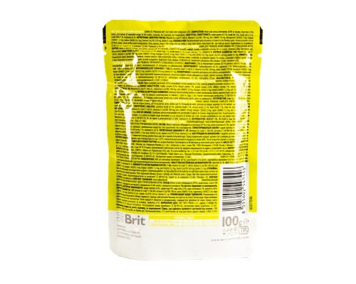 Вологий корм для кішок Brit Premium з ягням для стерилізованих 100 г (8595602548446)