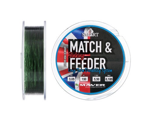 Волосінь Smart MatchFeeder Sinking 150m 0.185mm 3.05kg (1300.32.70)