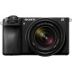 Цифровий фотоапарат Sony Alpha 6700 kit 18-135 Black (ILCE6700MB.CEC)