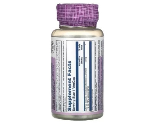 Трави Solaray Екстракт кореня білокопитника, 50 мг, Butterbur, 60 вегетаріан. (SOR-11664)