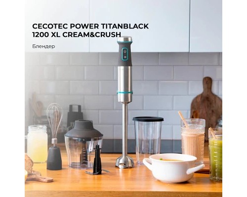 Блендер Cecotec CCTC-04292