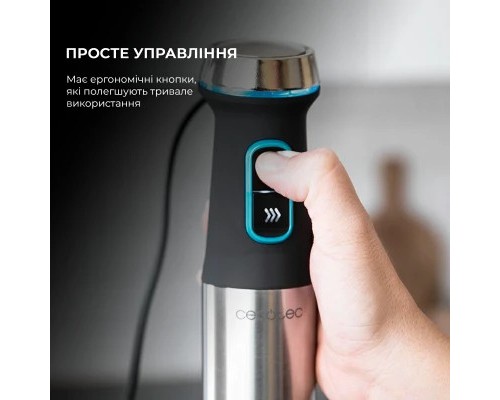 Блендер Cecotec CCTC-04292