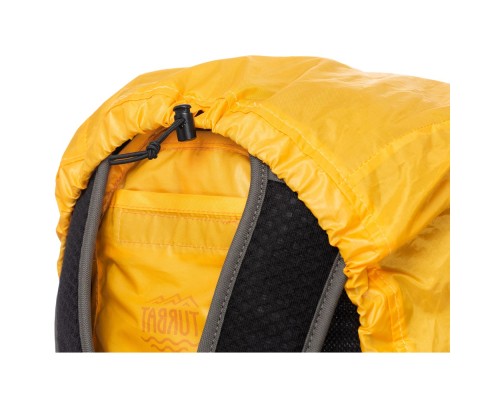 Чохол для рюкзака Turbat Raincover XS yellow (012.005.0190)