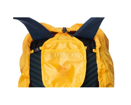 Чохол для рюкзака Turbat Raincover XS yellow (012.005.0190)