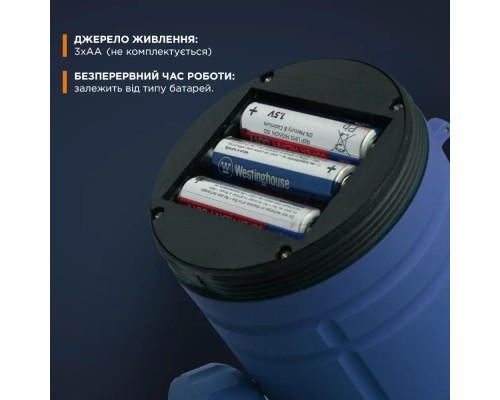 Ліхтар Quantum Nice blue 1WLED + 3WCOB 3xAА (QM-FL3041)
