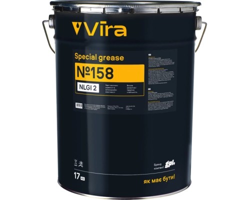 Мастило автомобільне VIRA 158 17кг (VI0605)