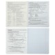 Зошит ZiBi предметний GRADIENT 48 аркушів клітинка, хімія (ZB.1702-06)