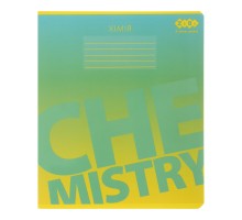 Зошит ZiBi предметний GRADIENT 48 аркушів клітинка, хімія (ZB.1702-06)
