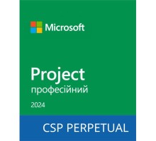 Офісний додаток Microsoft Project Professional 2024 Commercial Software, Perpetual (DG7GMGF0PN45_0001)