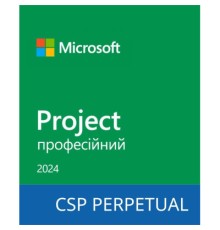 Офісний додаток Microsoft Project Professional 2024 Commercial Software, Perpetual (DG7GMGF0PN45_0001)