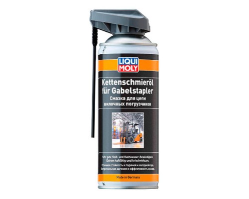Мастило автомобільне Liqui Moly KETTENSCHMIEROL FUR GABELSTAPLER 0.4л (20946) Мастило автомобільне Liqui Moly KETTENSCHMIEROL FUR GABELSTAPLER 0.4л (20946)