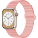Ремінець до смарт-годинника Drobak Silicone Magnetic Link для Apple Watch All Series Ultra 2 49/45/44/42mm Pink sand (898928)