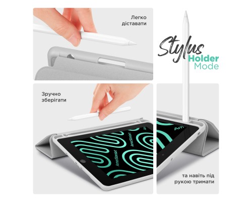 Чохол до планшета Armorstandart Smart Fold Pen Apple iPad Air 11 (2024) Light Grey (ARM78123)