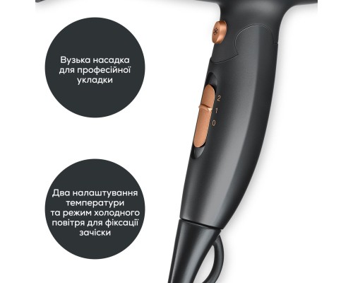 Фен Beurer HC 25 LE