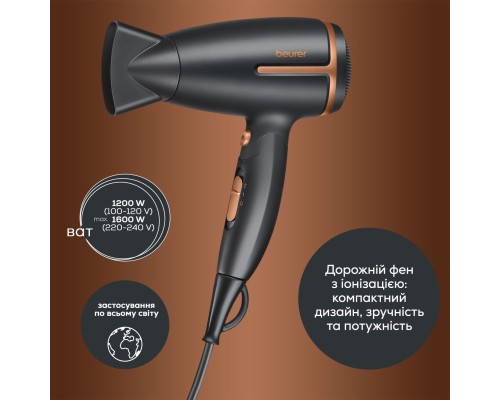 Фен Beurer HC 25 LE