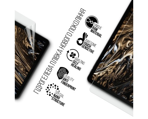 Плівка захисна Armorstandart Doogee T30 Ultra (ARM82530)