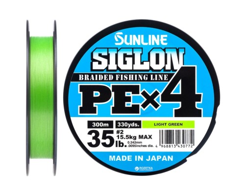 Шнур Sunline Siglon PE н4 300m 2.0/0.242mm 35lb/15.5kg Light Green (1658.09.43)