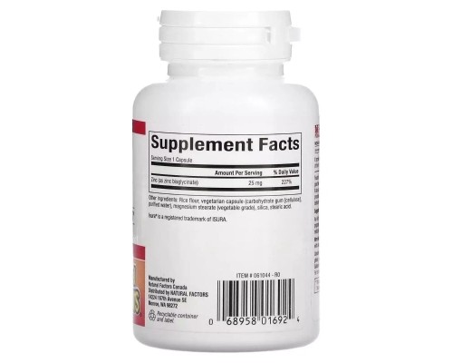 Вітамінно-мінеральний комплекс Natural Factors Хром Піколінат, 500 мкг, Chromium Picolinate, 90 таблеток¶Цинк бісгліцинат, 25 мг, Zinc Bisglyci (NFS-01692)