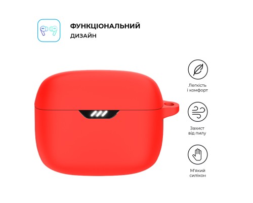 Чохол для навушників Armorstandart Hang Case для JBL Tune Beam Red (ARM79913)