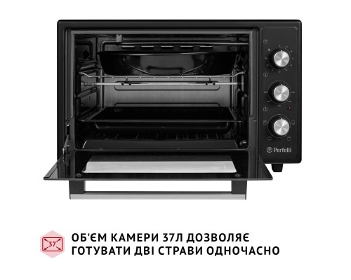 Електропіч Perfelli MIRAGE 37 BLACK