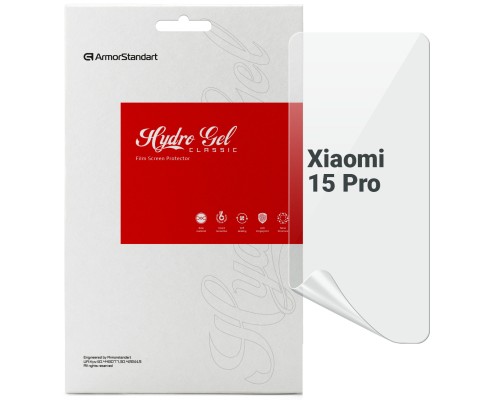 Плівка захисна Armorstandart Xiaomi 15 Pro (ARM82383)
