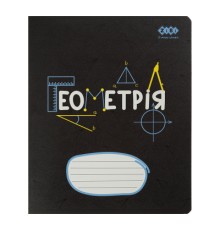 Зошит ZiBi предметний BLACK, 36 аркушів, клітинка, геометрія (ZB.1730-03)