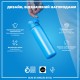 Пляшка для води ION8 OneTouch Stainless Steel 600 мл Blue (I8SS600BLU)