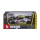 Машина Bburago Chevrolet Corvette C8.R (124) (18-28024)