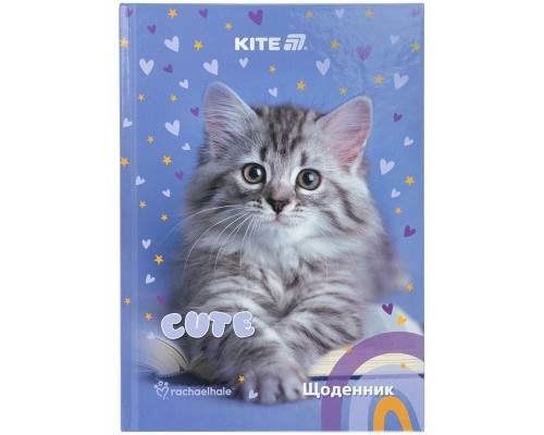 Щоденник шкільний Kite Rachael Hale, тверда обкладинка (R25-262)