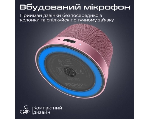 Акустична система Promate Punch 3 Вт Pink (punch.pink)