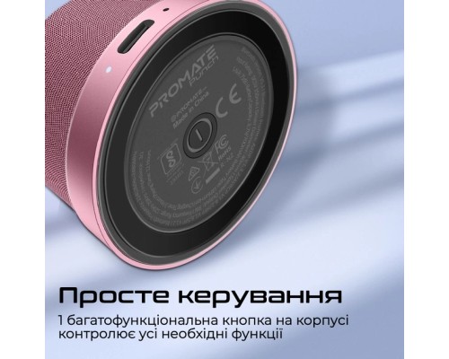Акустична система Promate Punch 3 Вт Pink (punch.pink)