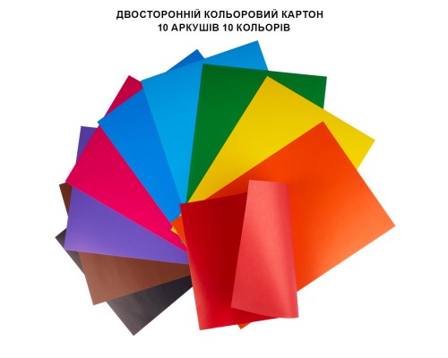 Кольоровий картон Yes двосторонній А4 Minecraft 10 аркушів (955456)