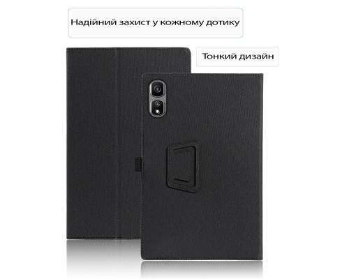 Чохол до планшета BeCover Slimbook Blackview Tab 16 Pro 10.95