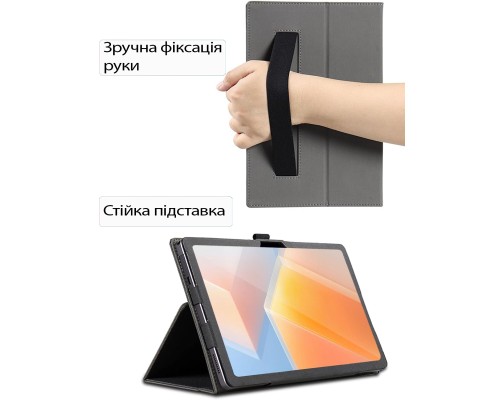 Чохол до планшета BeCover Slimbook Blackview Tab 16 Pro 10.95