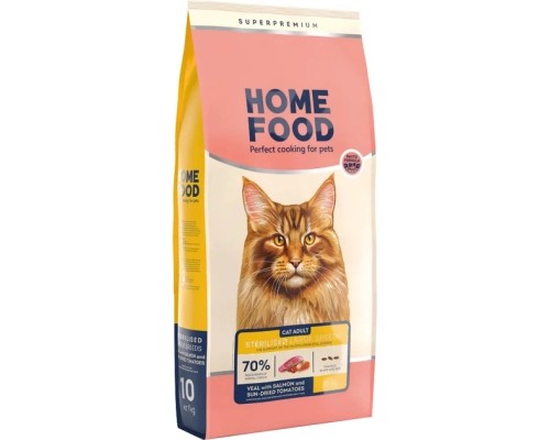 Сухий корм для кішок Home Food For large breeds з телятиною, лососем та в’яленими томатами 10 кг (4820235021191)