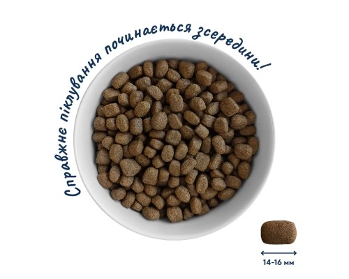 Сухий корм для собак Home Food ADULT MEDIUM Hypoallergenic з фореллю та рисом 10 кг (4820235020330)