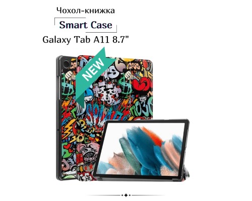 Чохол до планшета BeCover Smart Case Samsung Galaxy Tab A11 SM-X133/X135 8.7