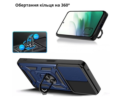 Чохол до мобільного телефона BeCover Military Xiaomi Redmi 15 Blue (713922)