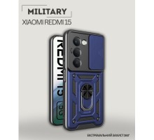 Чохол до мобільного телефона BeCover Military Xiaomi Redmi 15 Blue (713922)
